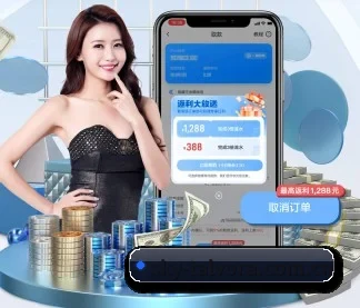 火博体育投注 APP